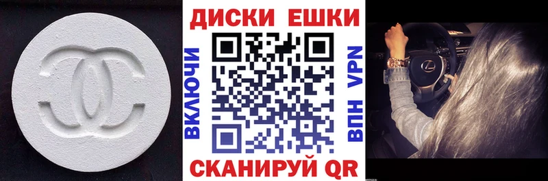 блэк спрут вход  Зея  ЭКСТАЗИ Philipp Plein  как найти закладки 
