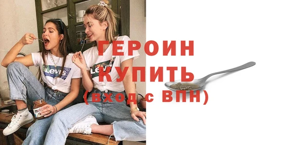 а пвп мука Нея