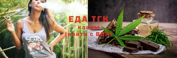 а пвп мука Нея