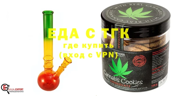 COCAINE Нефтегорск