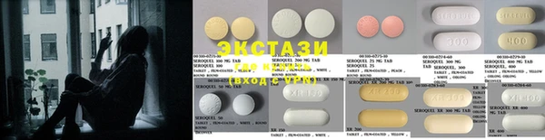 COCAINE Нефтегорск