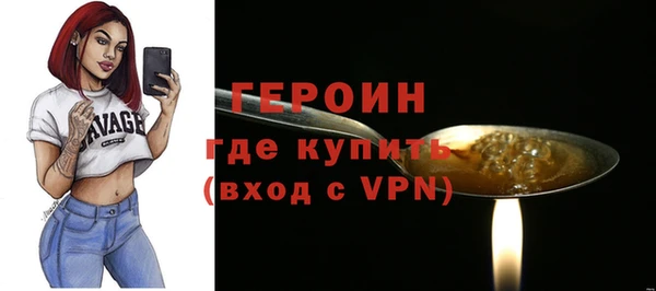 хмурый Новодвинск