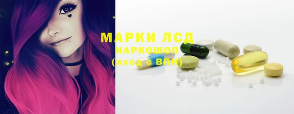 хмурый Новодвинск