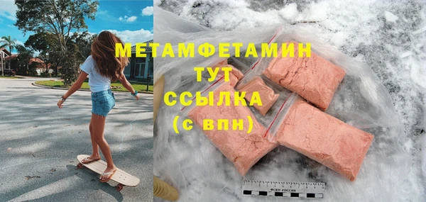 jwh Карабаново