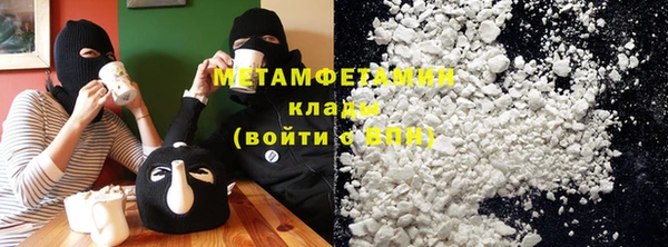 а пвп мука Нея