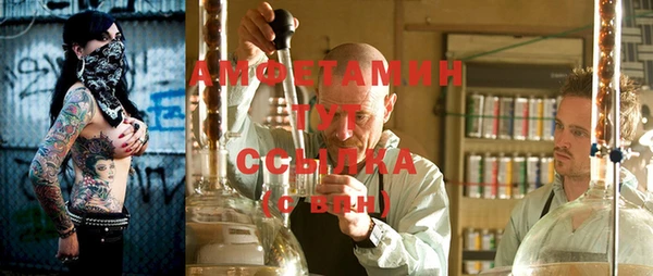 а пвп мука Нея