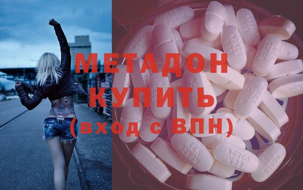 хмурый Новодвинск