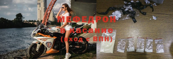 а пвп мука Нея