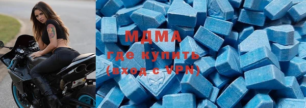 хмурый Новодвинск