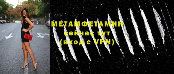 хмурый Новодвинск
