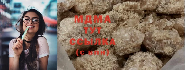 а пвп мука Нея