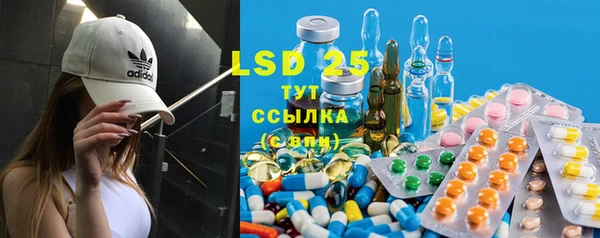 дурь Нефтекумск