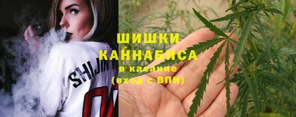 COCAINE Нефтегорск