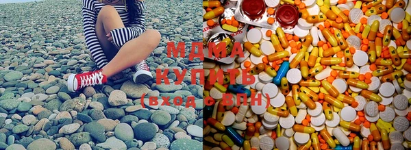а пвп мука Нея