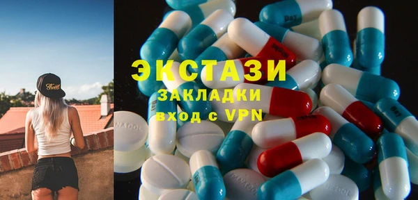а пвп мука Нея