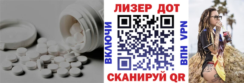 ЛСД экстази ecstasy  kraken   Зея 