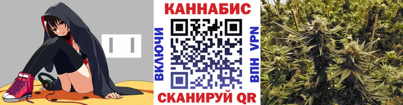 Марихуана VHQ  Зея 